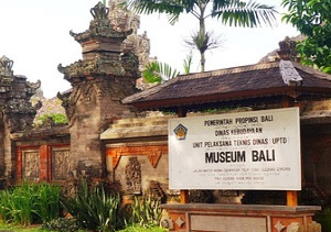 Gallery Mengenal Bali dari Museum Tertua